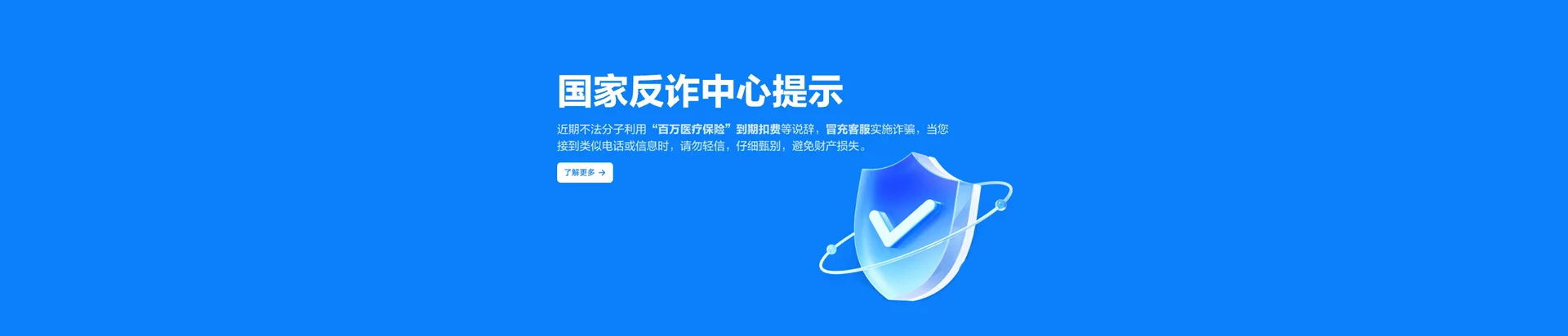 蒲县移动宽带