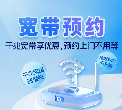 蒲县山中乡