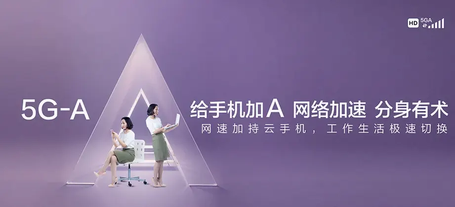 蒲县蒲县克城镇 移动宽带